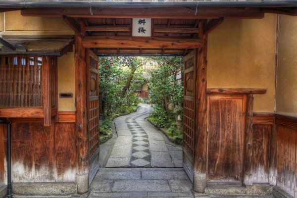 Flaherty, Dennis 아티스트의 Asia, Japan, Kyoto Entrance to a home작품입니다.
